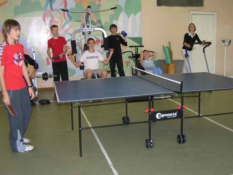 Ping Pong Учебник Немецкого Языка 5 Класс