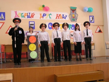 Добрый РґСЂСѓРі РЅР°С? Светофор