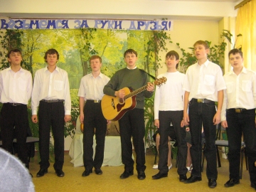 Литературная гостиная