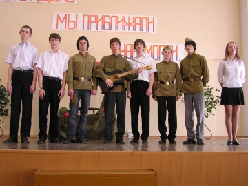 Строка, оборванная пулей